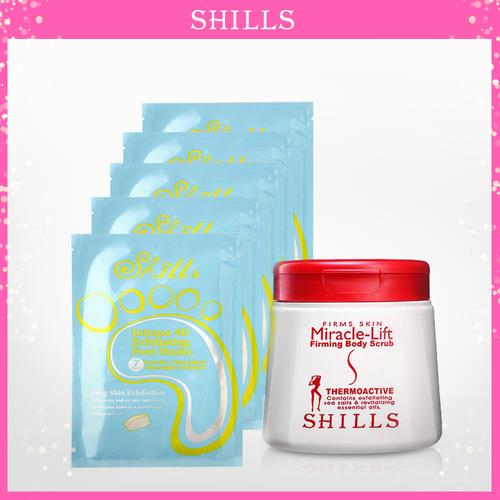 【緊緻美腿 省$599】SHILLS 膠原蛋白美足膜*10+紅魔纖勻體緊緻去角質美體海鹽