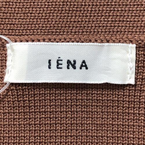 IENA 素色- 2nd STREET TAIWAN 官方網路旗艦店