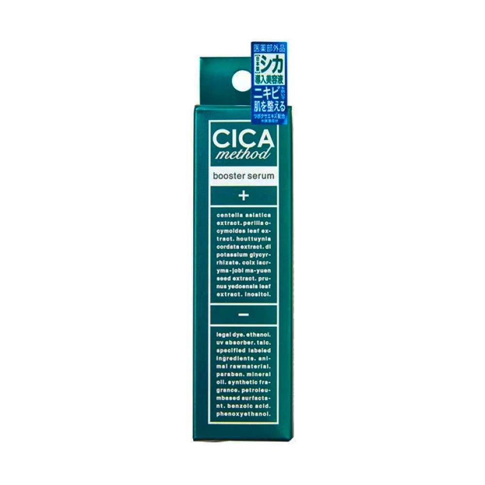 COGIT積雪草保濕舒緩匯入美容液28mL