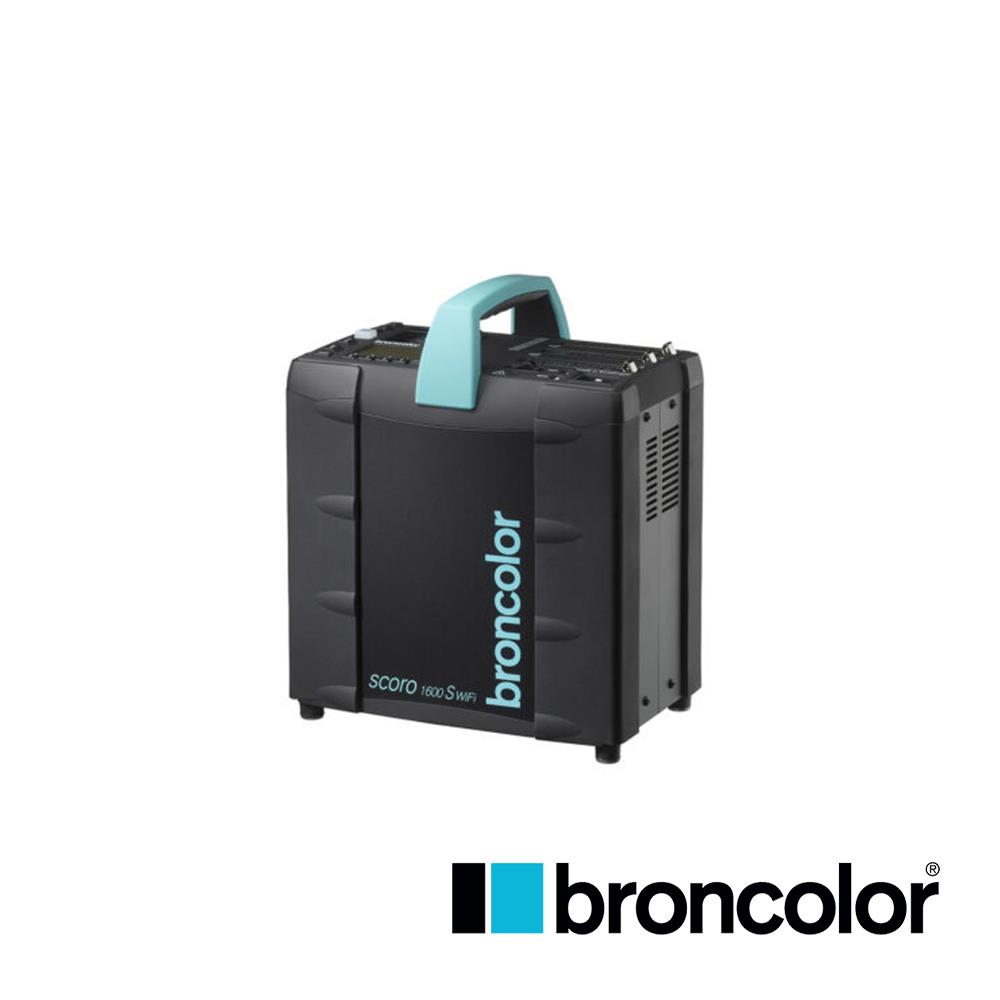 BRONCOLOR | 燈光設備商品推薦| CSEmart