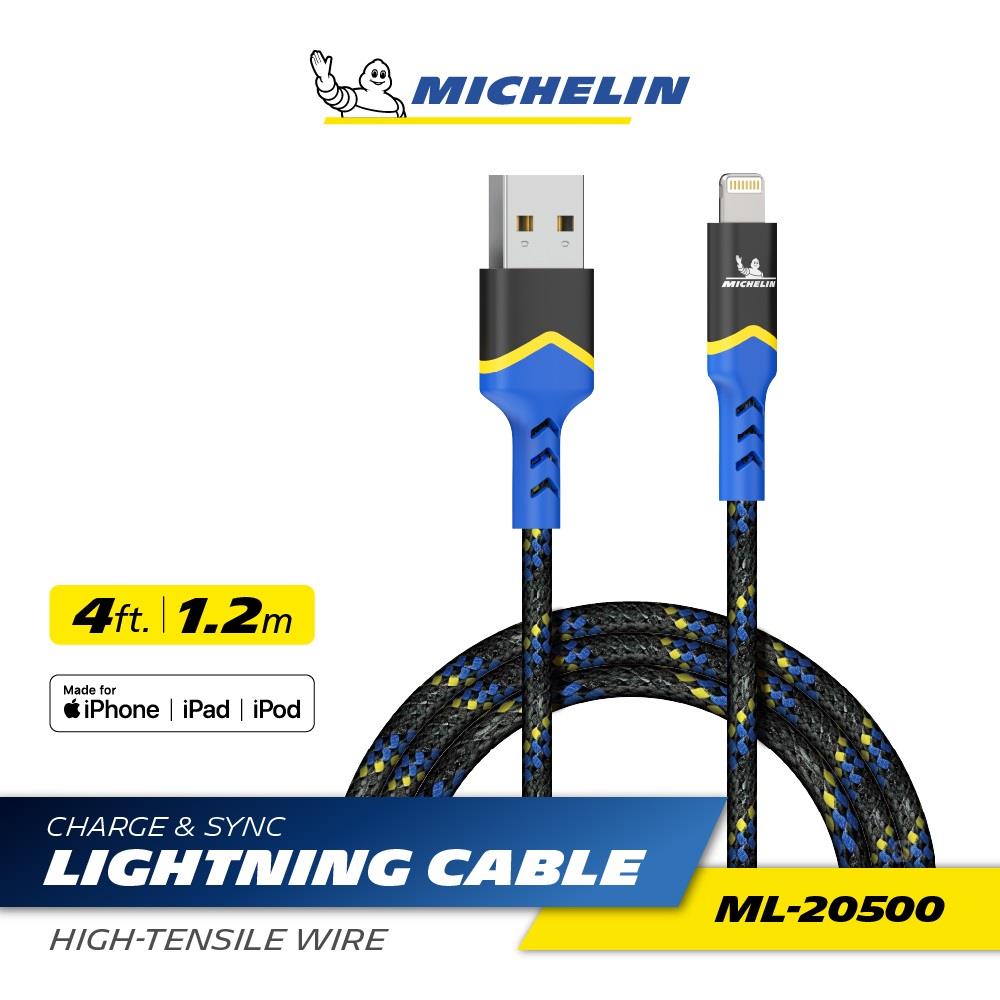 MICHELIN 米其林 iPhone Lightning 充電 傳輸線 MFi 認證 120cm ML-20500