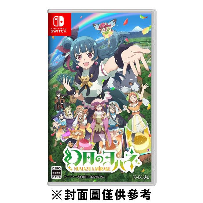 Nintendo Switch 專區】 | 【Nintendo Switch 專區】商品推薦| 普雷伊