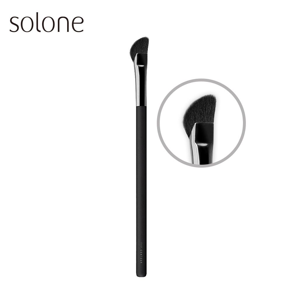Solone Makeup Artist Contour Brush/ F17