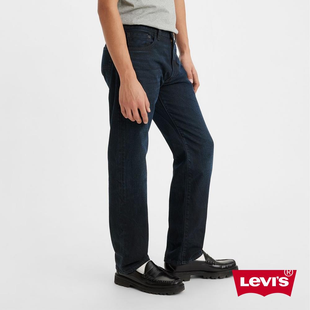 Levis wellthread 2025