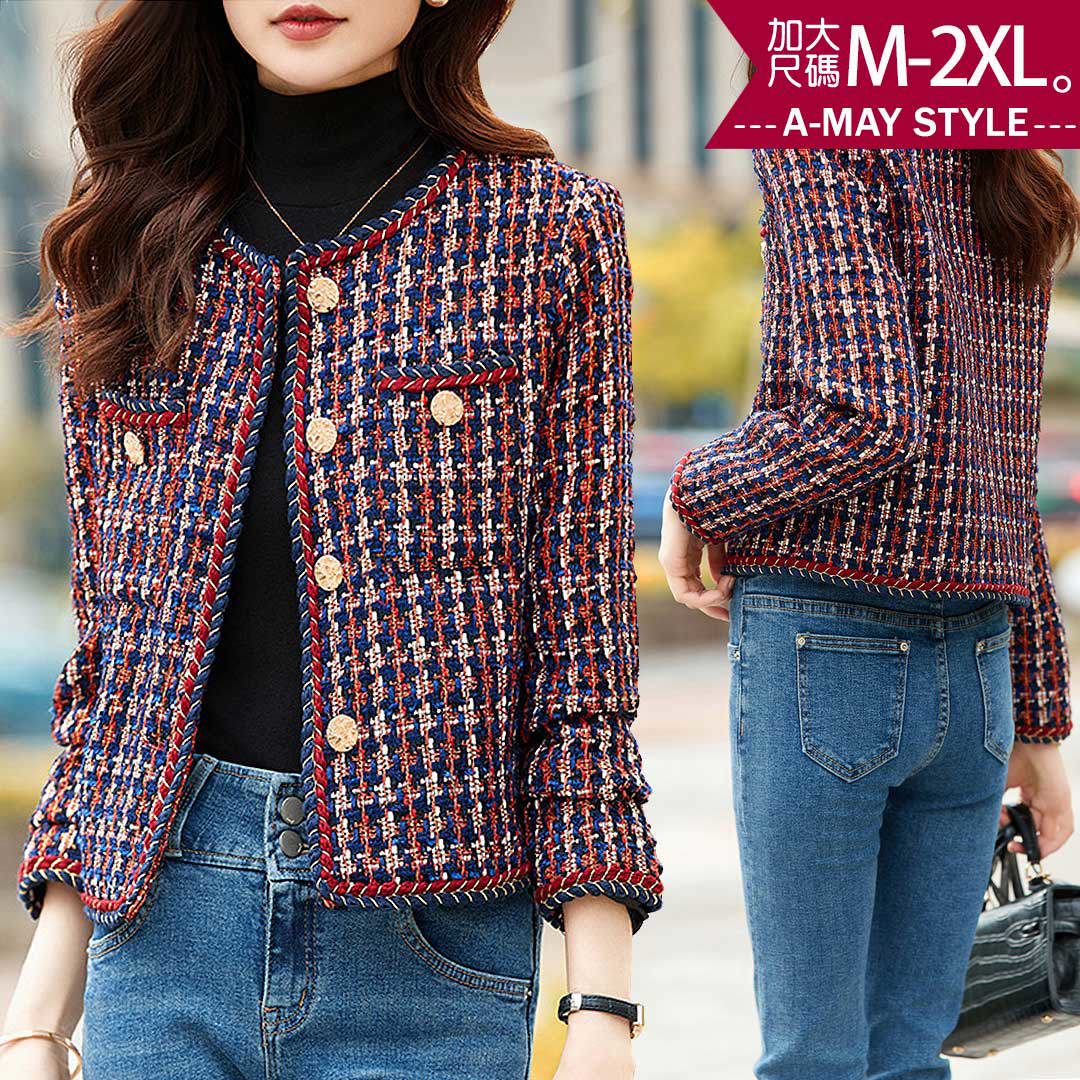 現貨 加大碼外套-復古小香風撞色粗毛呢外套(M-2XL)【XGC037581】＊艾美時尚