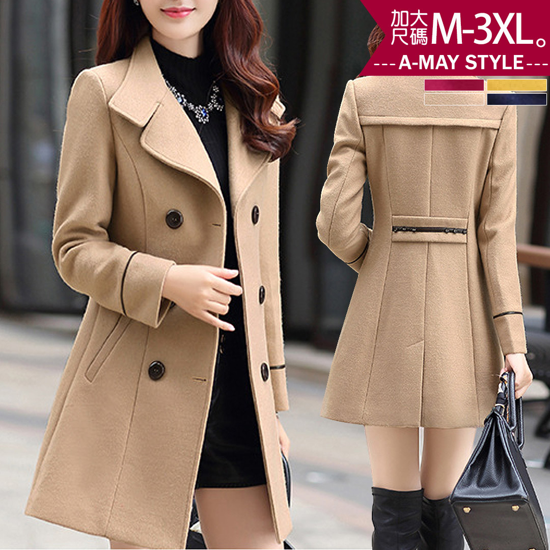 加大碼外套-歐美風雙排釦修身毛呢大衣(M-3XL)【XC080367】*艾美時尚(現 預)