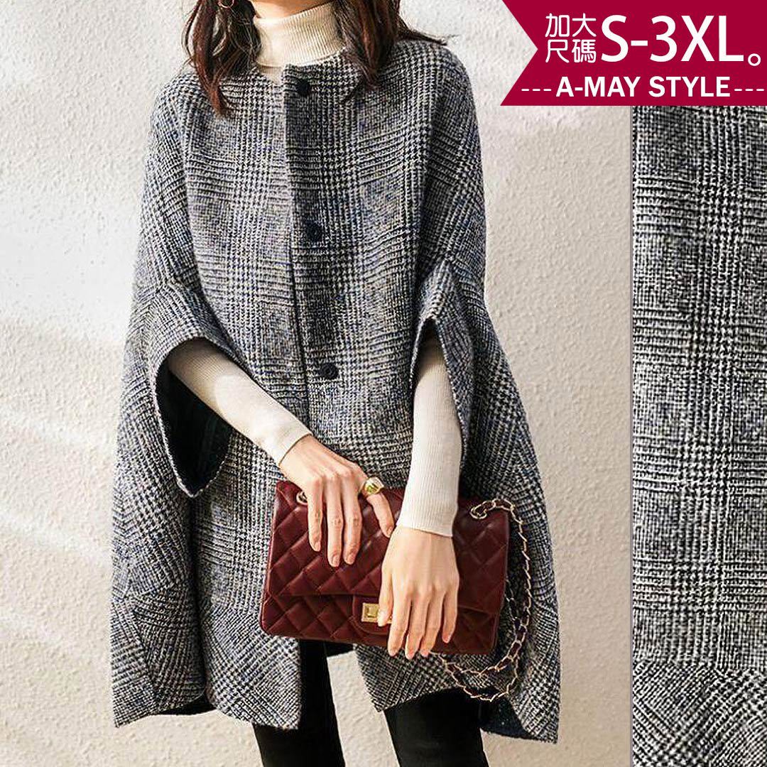 加大碼外套-經典千鳥格紋七分袖毛呢大衣(S-3XL)【XFU23A88】*艾美時尚(現 預)