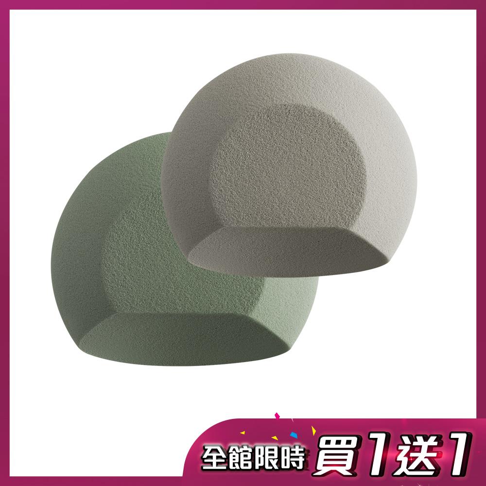 【買一送一】#1028 美妝彈飛碟海綿