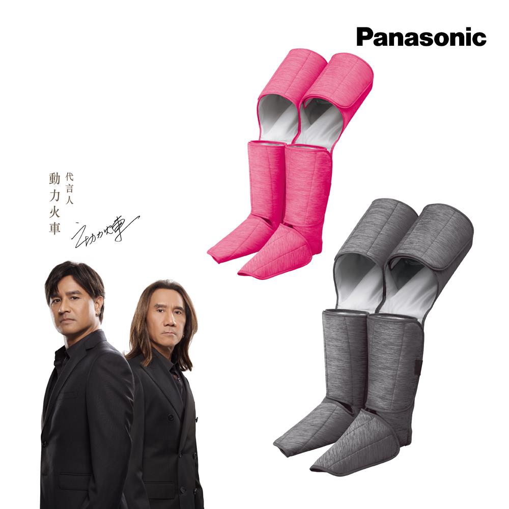 【Panasonic】溫感氣動足腿按摩靴 EW-RA190 (運動後、久站久走超舒緩)