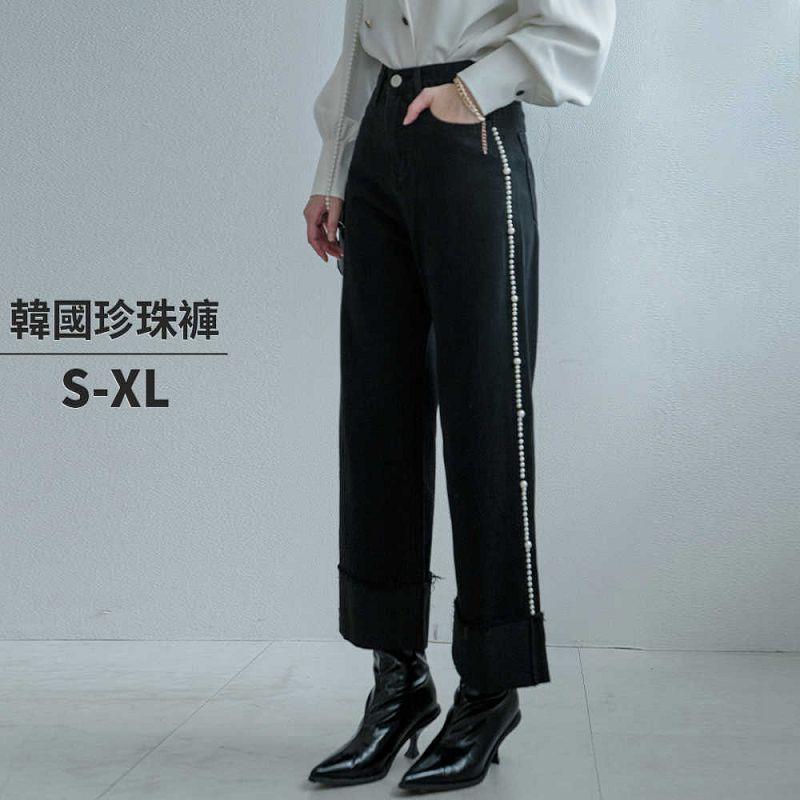 現貨★FSY可開扣式牛仔寬褲S-XL(共2色)0926 【NL5809】