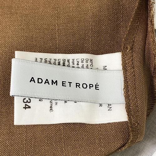 女裝ADAM ET ROPE - 2nd STREET TAIWAN 官方網路旗艦店