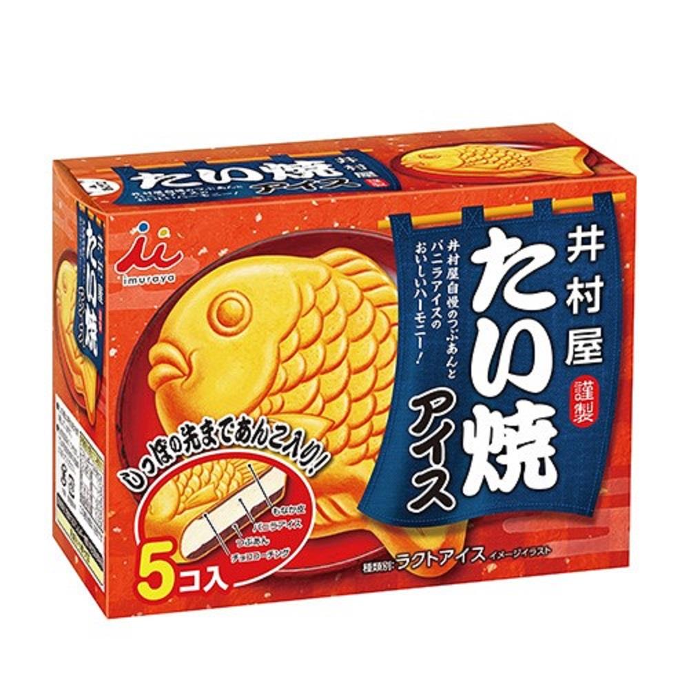 【冷凍店取-井村屋】井村屋鯛魚燒冰淇淋5入/盒(43.8gx5個/盒)