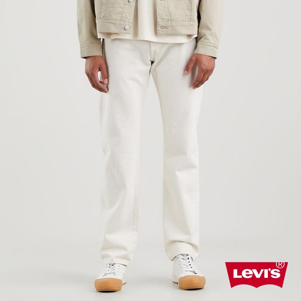 LEVI'S®官方旗艦店│501® 150週年經典永不設限│重現歷史設計X全新版型