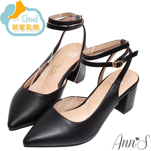 Ann’S柔美心動-腳踝繞帶性感後空粗跟寬楦尖頭鞋5.5cm-黑