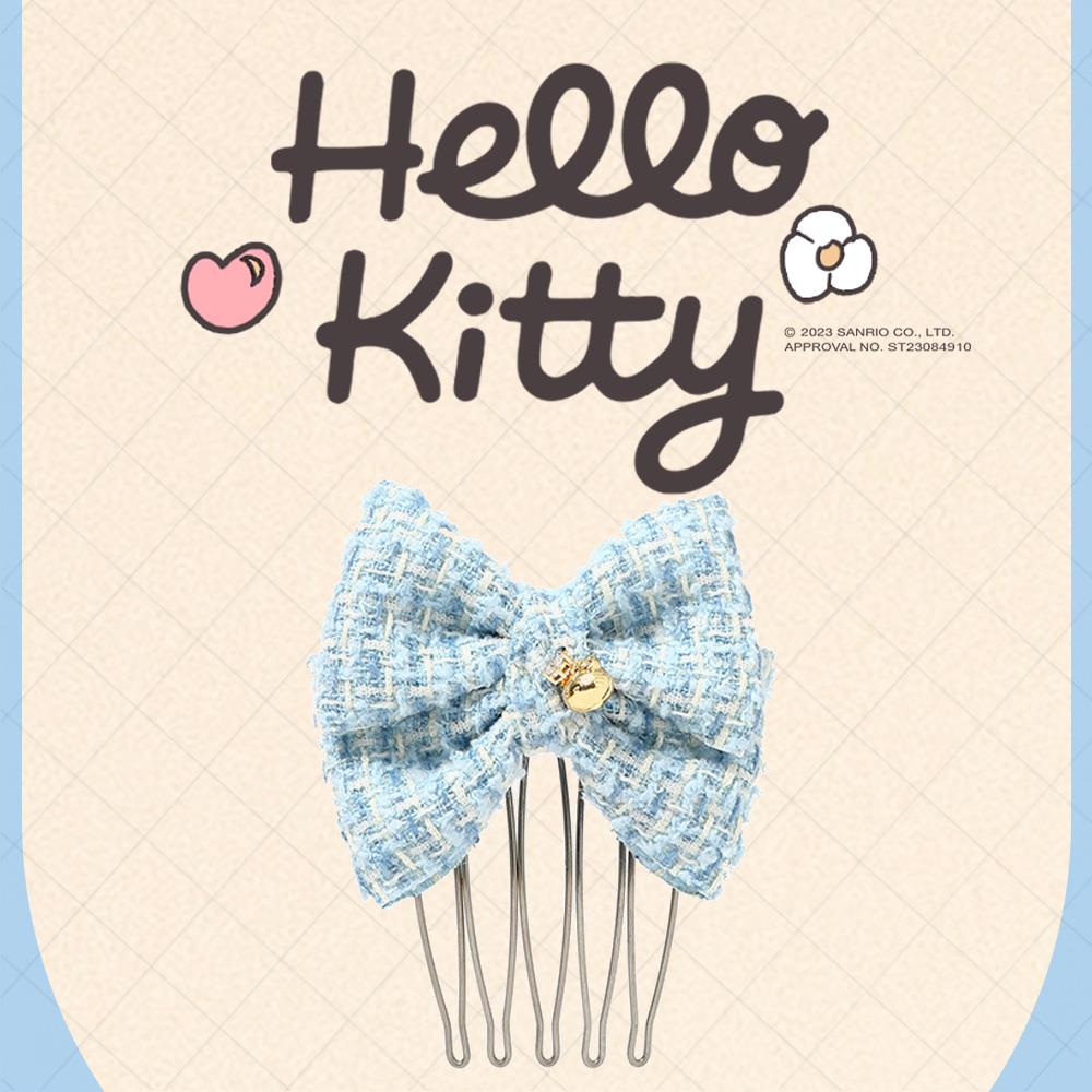 [Hello Kitty聯名款]氣質翩翩小香風長髮叉(藍) FC23030