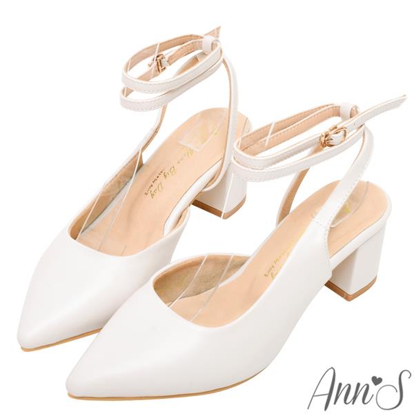 Ann’S柔美心動-腳踝繞帶性感後空粗跟寬楦尖頭鞋5.5cm-白