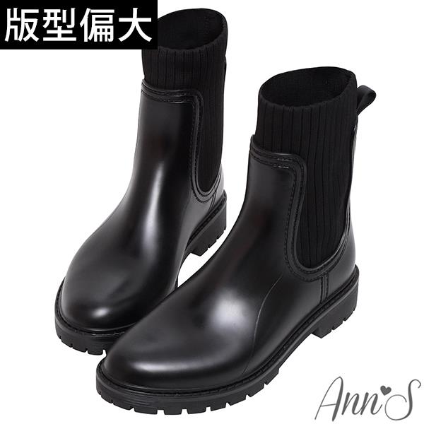 Ann’S直腿版型!柔軟毛線中筒防水雨靴3cm-黑(版型偏大)