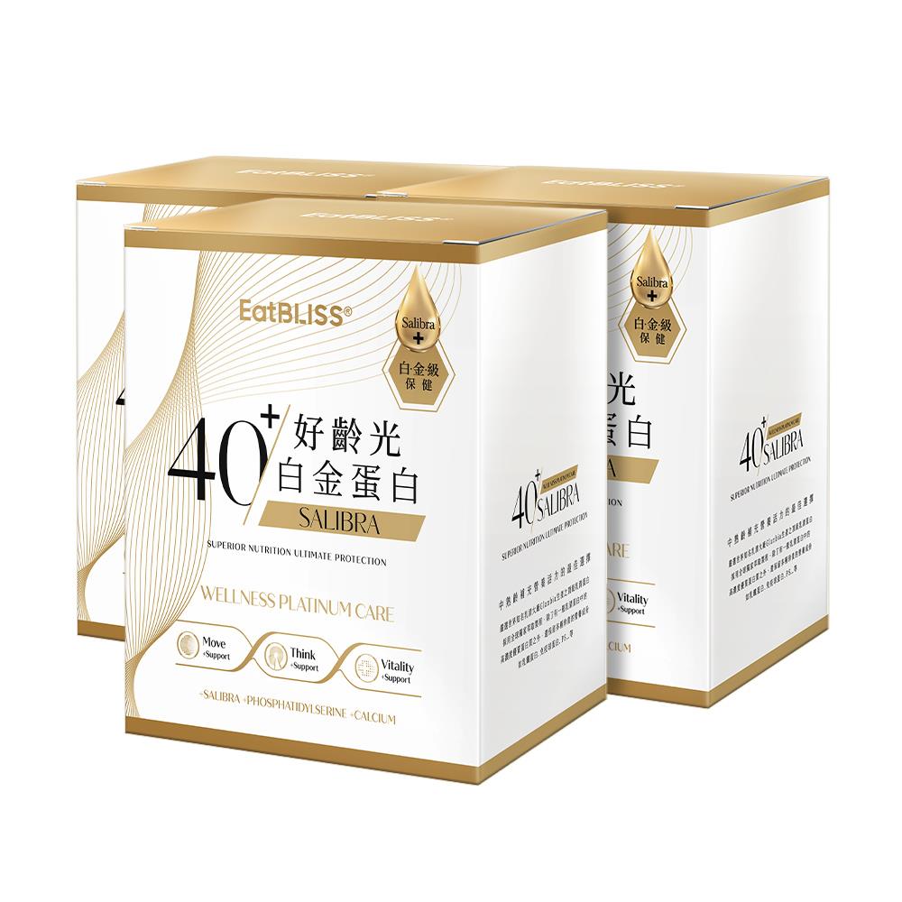 【EatBLISS益比喜】好齡光白金蛋白3盒組(10包/盒)|白金健體素(金/葷食)