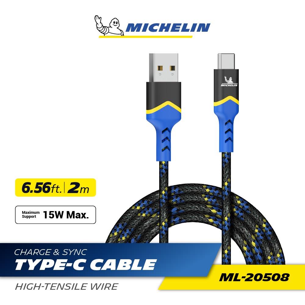 MICHELIN 米其林 USB Type-C 充電 傳輸線 200cm ML-20508