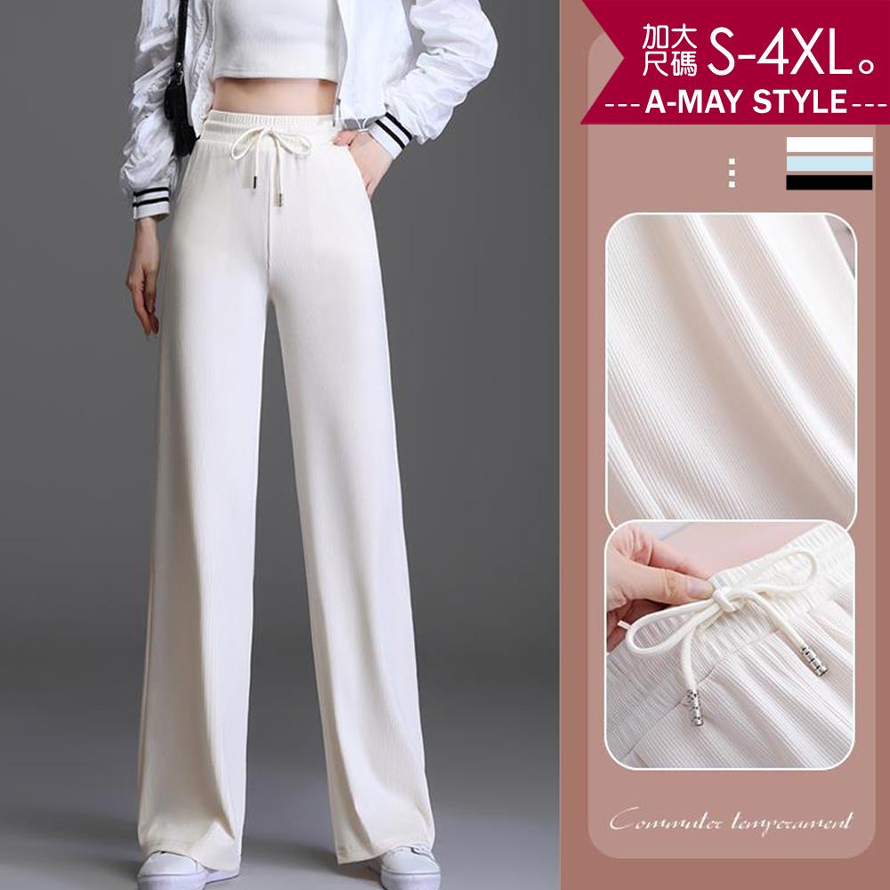 加大碼長褲 休閒寬褲 長腿顯瘦寬筒舒適修身長褲(S-4XL)【XBU887033】＊艾美時尚(現 預)