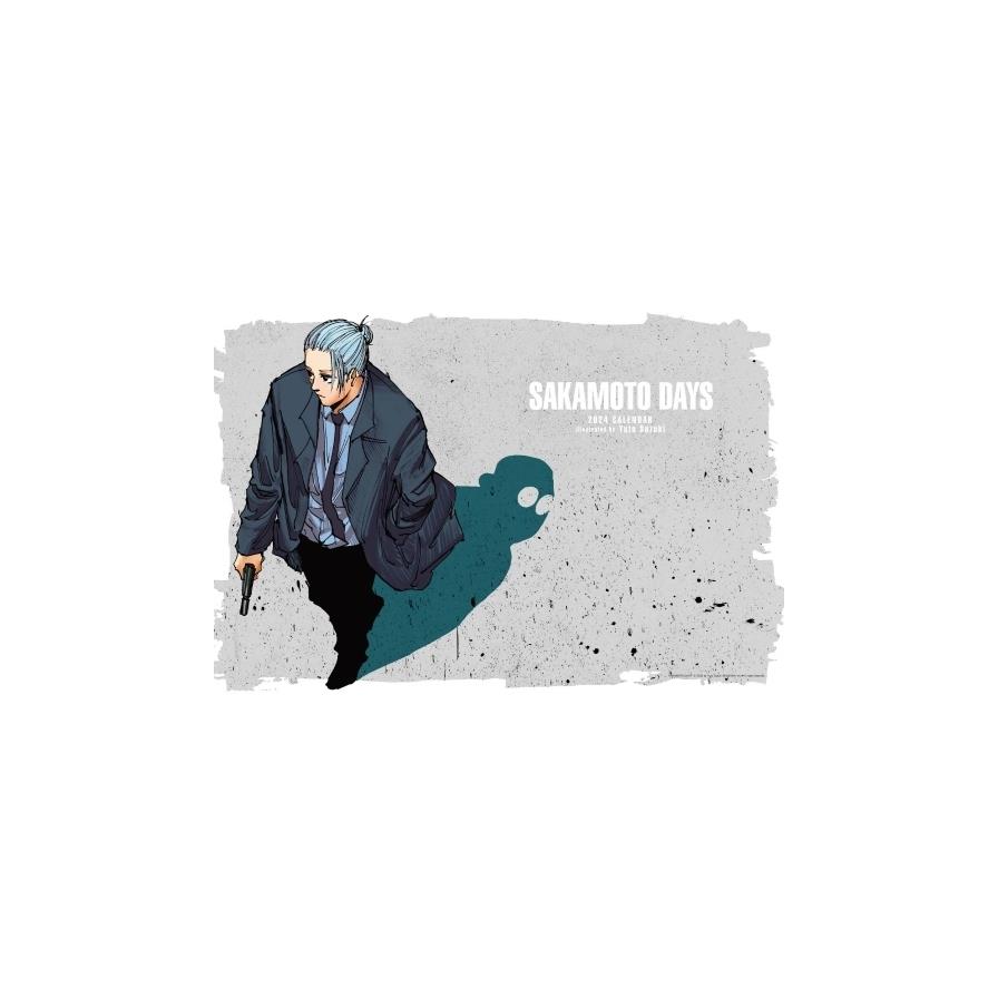 2024年SAKAMOTO DAYS坂本日常月曆