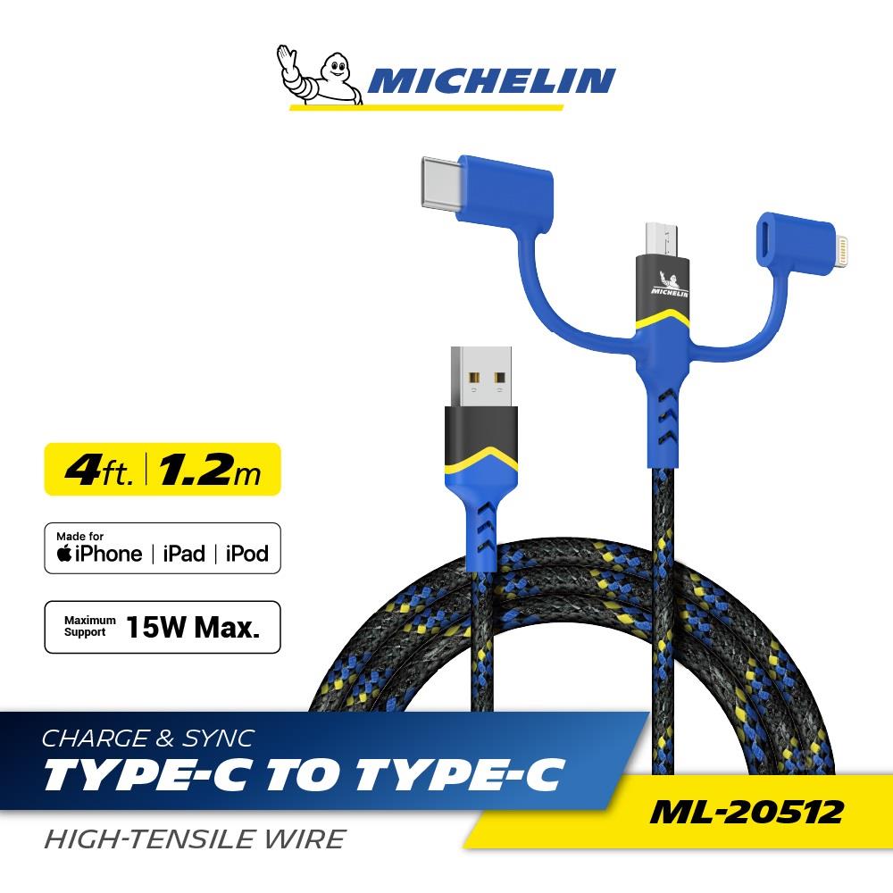 MICHELIN 米其林 三合一 Micro USB Type-C Lightning 充電 傳輸線 120cm ML-20512