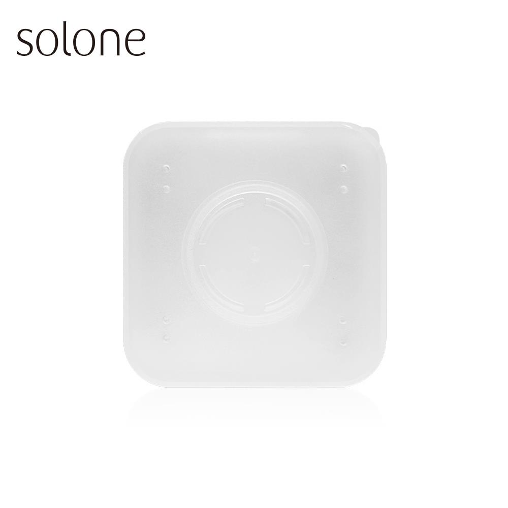 Solone Makeup Puff Box