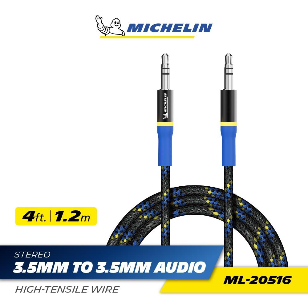 MICHELIN 米其林 3.5mm to 3.5mm 120cm 公對公 音源線 ML-20516