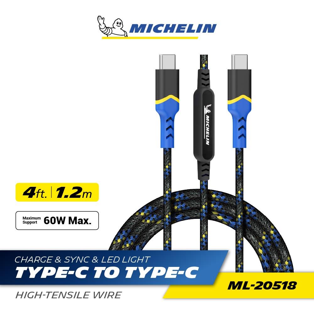 USB Type-C to C LED 呼吸氣氛燈 充電 傳輸線 120cm ML-20518【MICHELIN 米其林】