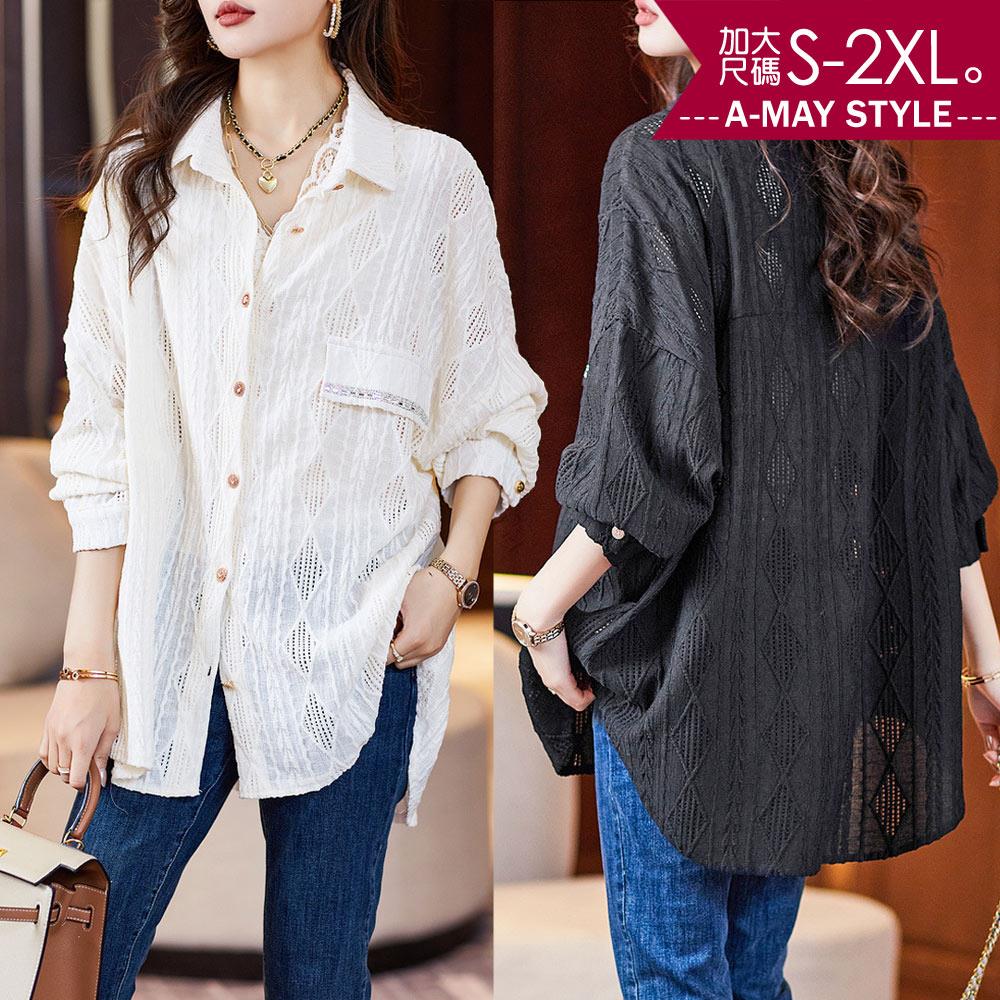 加大碼上衣-鏤空蕾絲中長版顯瘦襯衫(S-2XL)【XAM863145】＊艾美時尚(現 預)