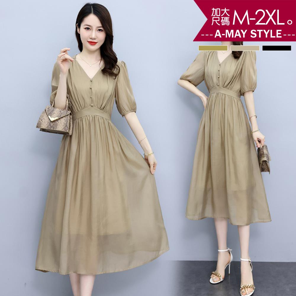 加大碼連身裙- 法式優雅V領收腰顯瘦洋裝(S-2XL)【XBU123663】＊艾美時尚(現 預)