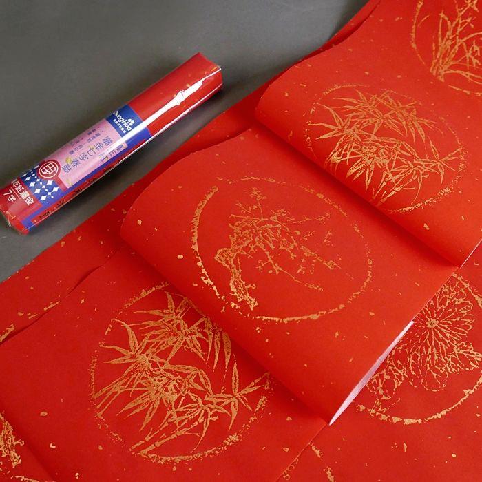 中華筆莊 萬年紅灑金四字春聯(P-020-2G)
