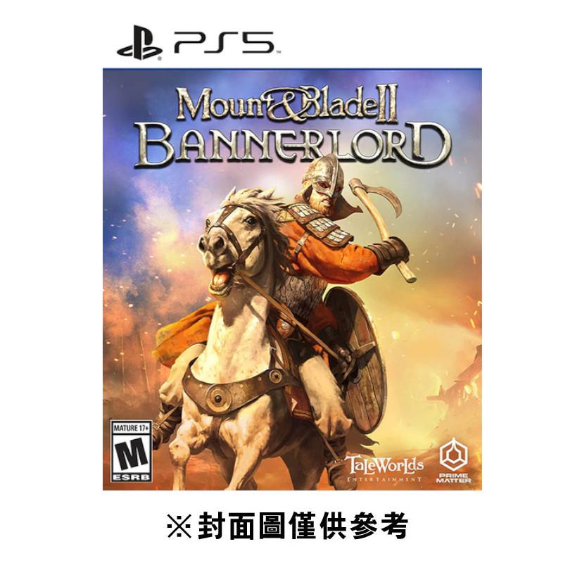 【PS5】騎馬與砍殺2: 霸主《中英文版》
