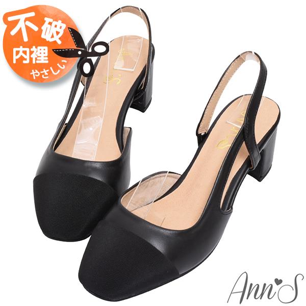 ▸APP獨賣有緣五折✨原價1980◂ Ann’S顯腳小系列-拼接羊皮真皮小香風拉帶粗跟包鞋5cm-黑