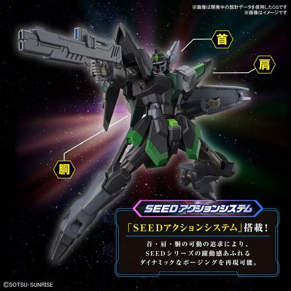 GAT-X103AP Verde Buster Gundam-1/144 escala-HG Gundam SEED (#42) Kidou —  Ninoma