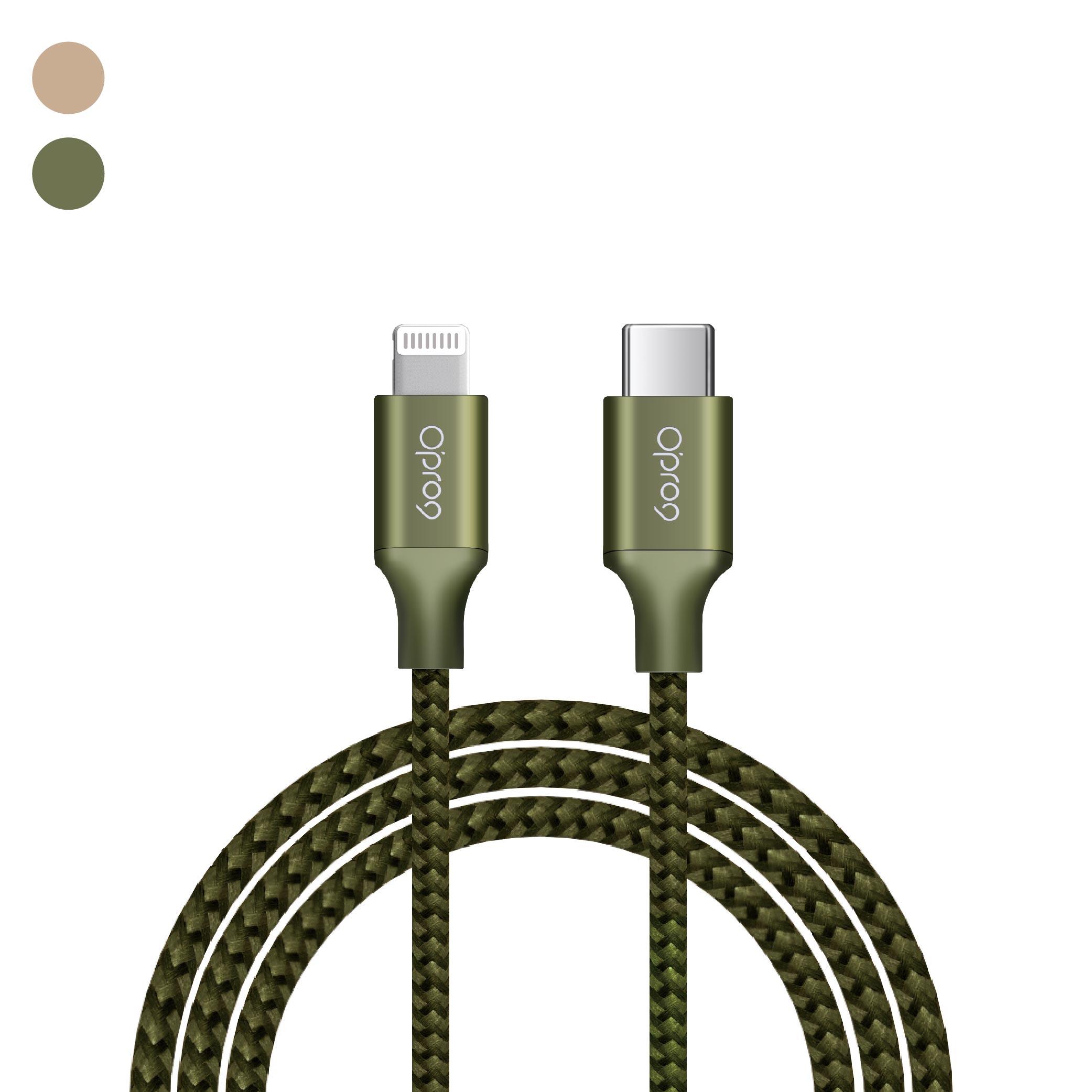 Opro9 蘋果原廠MFi認証 USB-C to Lightning 編織數據線 2M
