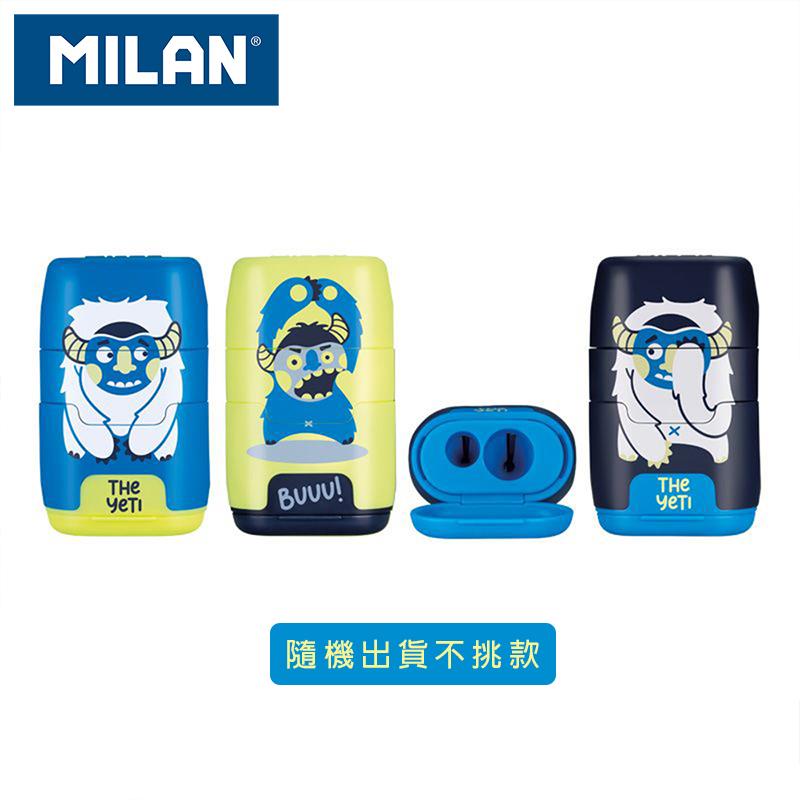 【MILAN】橡皮擦削筆器_雪怪(隨機單入)