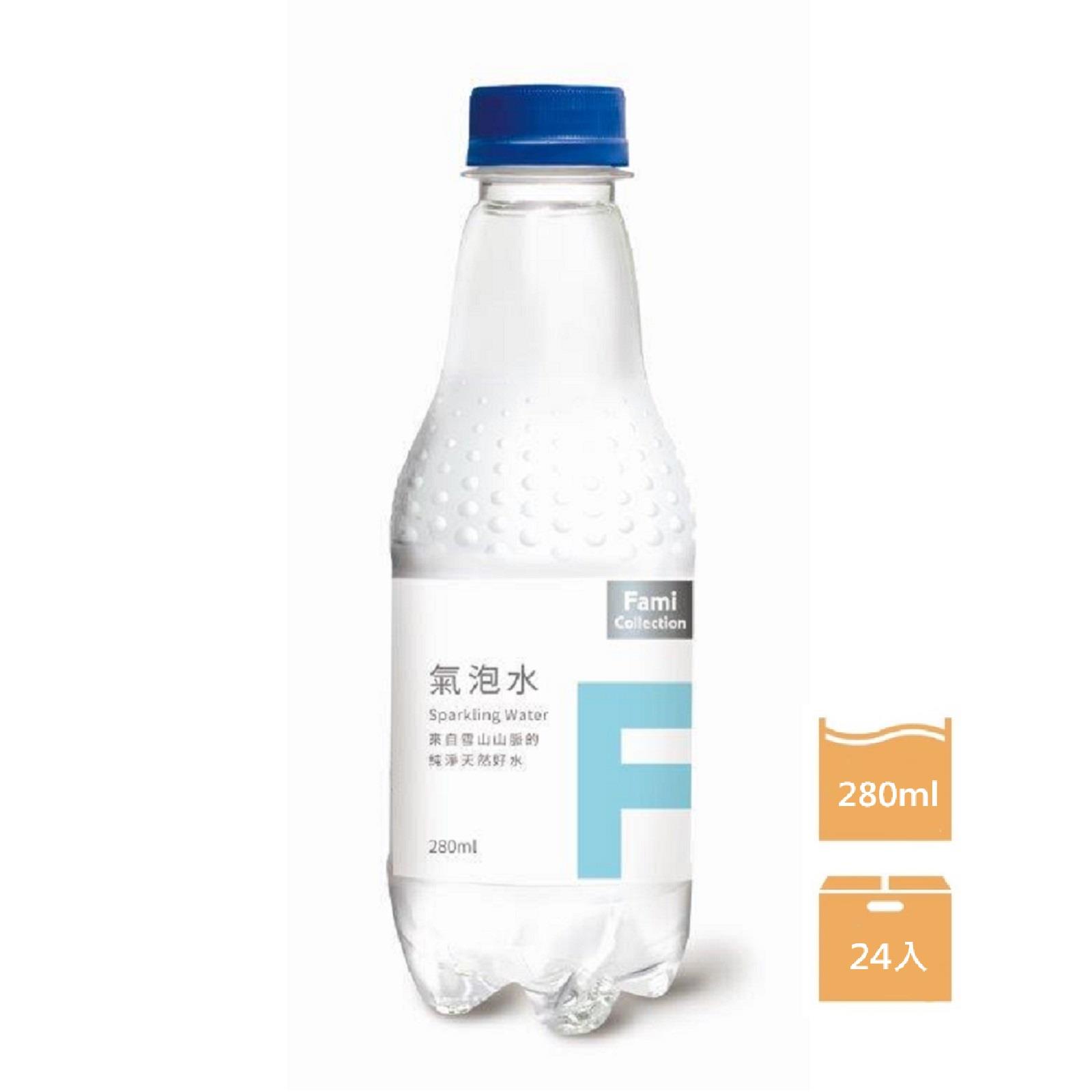 【FMC】箱購FMC氣泡水280ml(280mlx24)商品包裝依實際到店為主