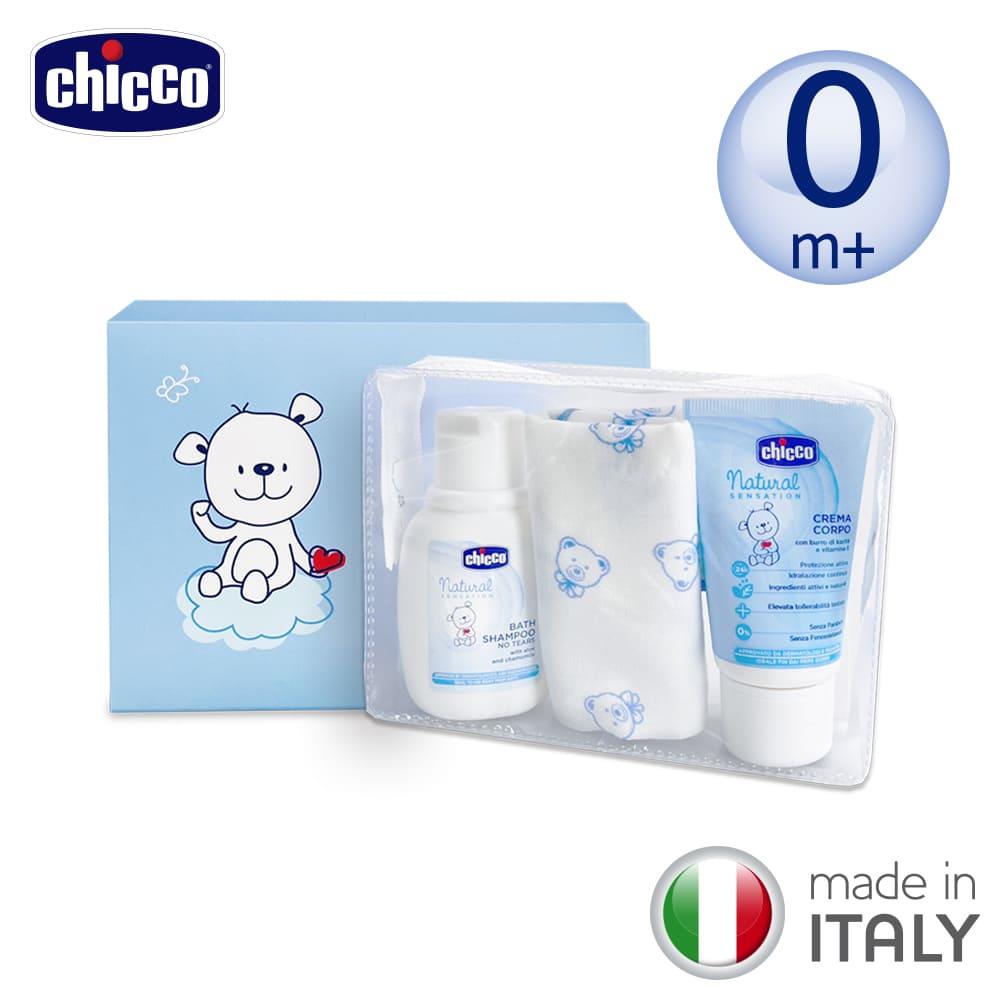 chicco-原生脂呵護旅行組【預購-2/4出貨】