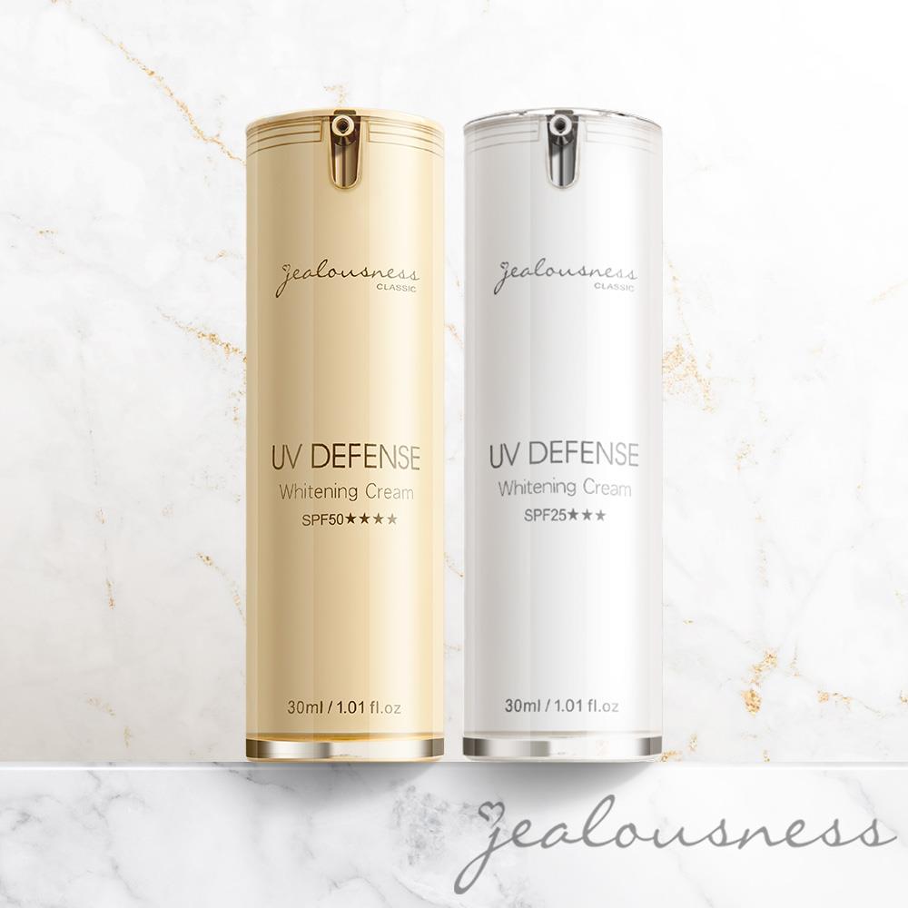 抗UV防曬素顏霜PRO SPF50★★★★30ml+抗UV防曬素顏霜SPF25★★★30ml