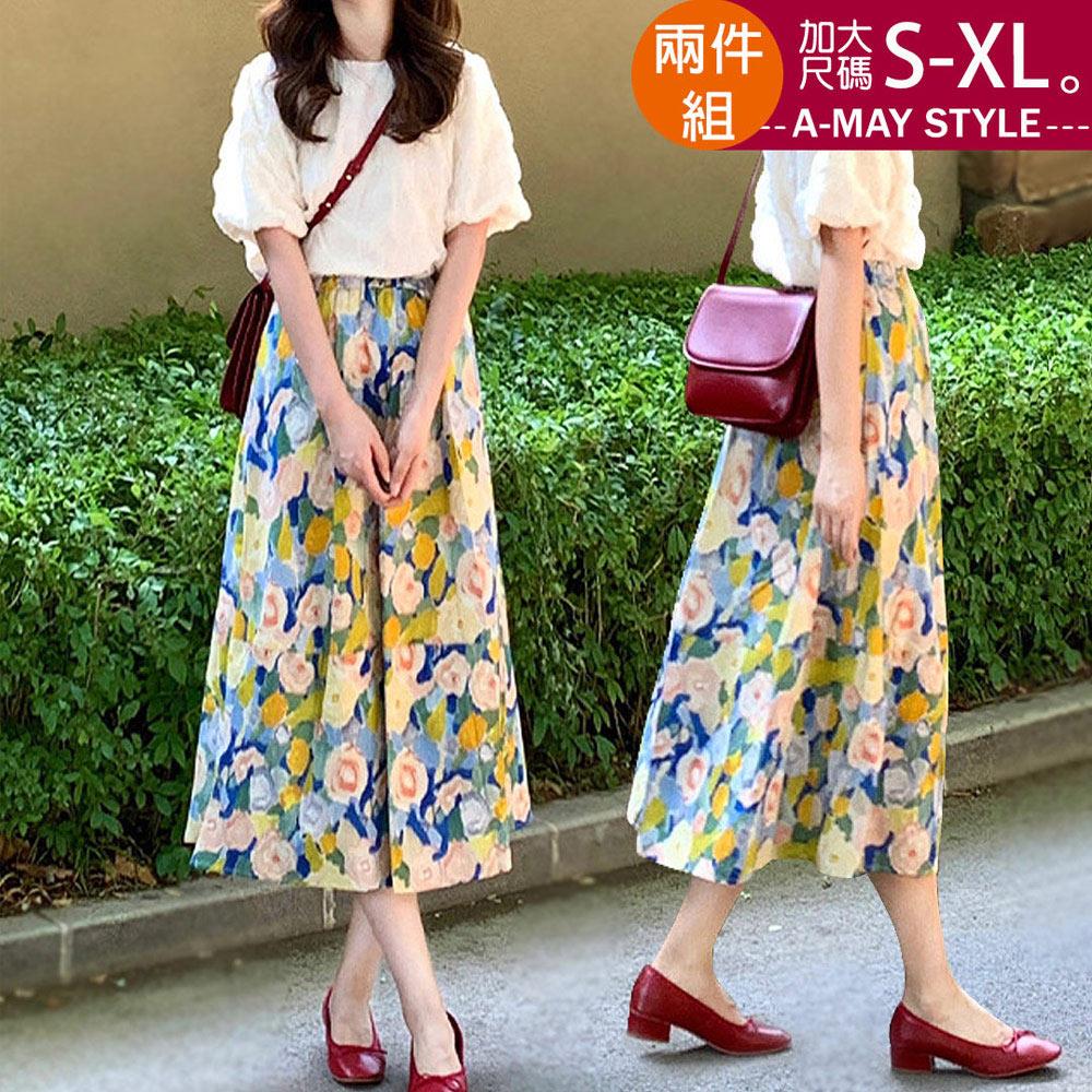 加大碼套裝-兩件式繽紛花系半身裙套裝(S-XL)【XCN140390】＊艾美時尚(現 預)