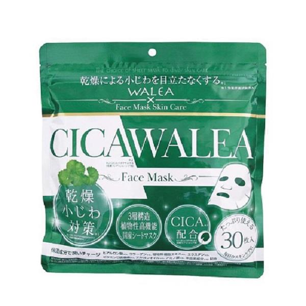 【wellness】CICAWalea積雪草面膜(30片/包)
