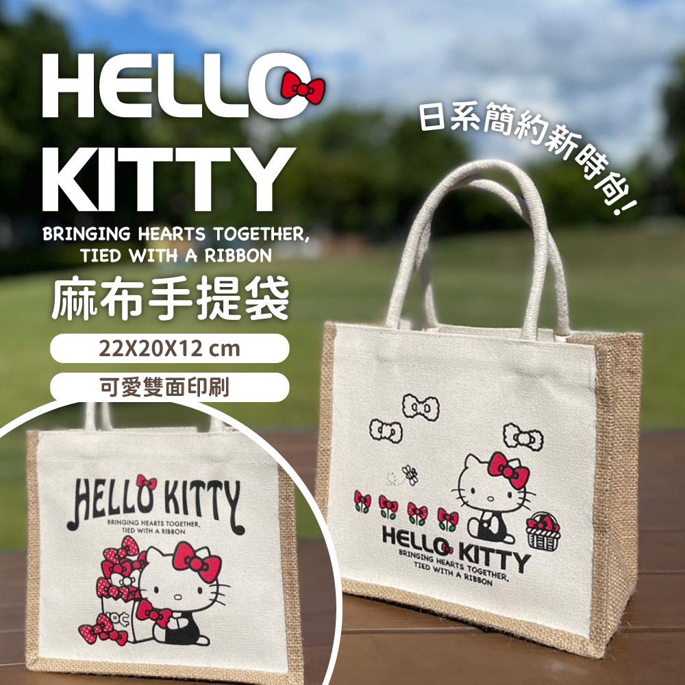 【HELLOKITTY】麻布手提袋-蝴蝶結款(1入)