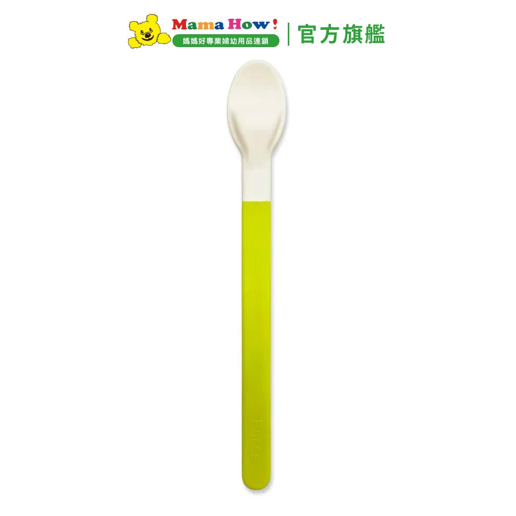 【貝親】P80928軟質安全湯匙(副食品用)