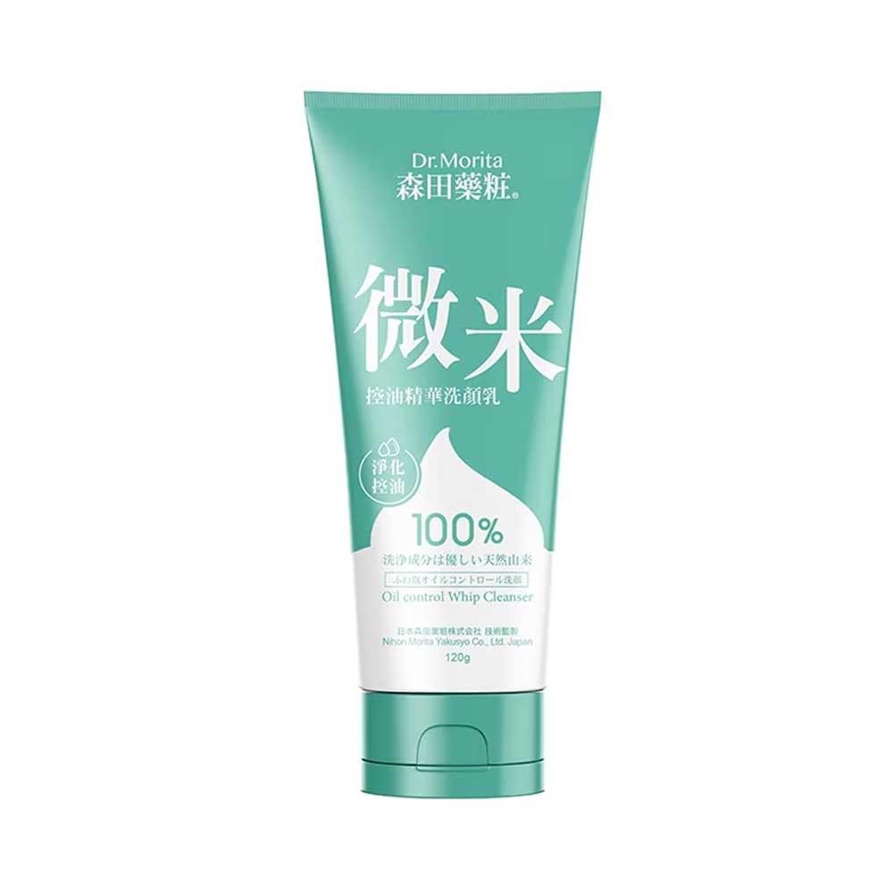 森田藥粧微米控油精華洗顏乳120g