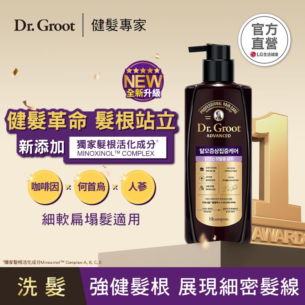Dr. Groot 健髮洗髮精-蓬盈400ml