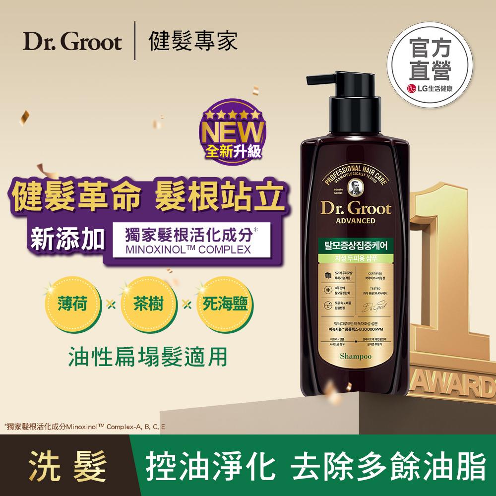 Dr. Groot 健髮洗髮精-控油400ml