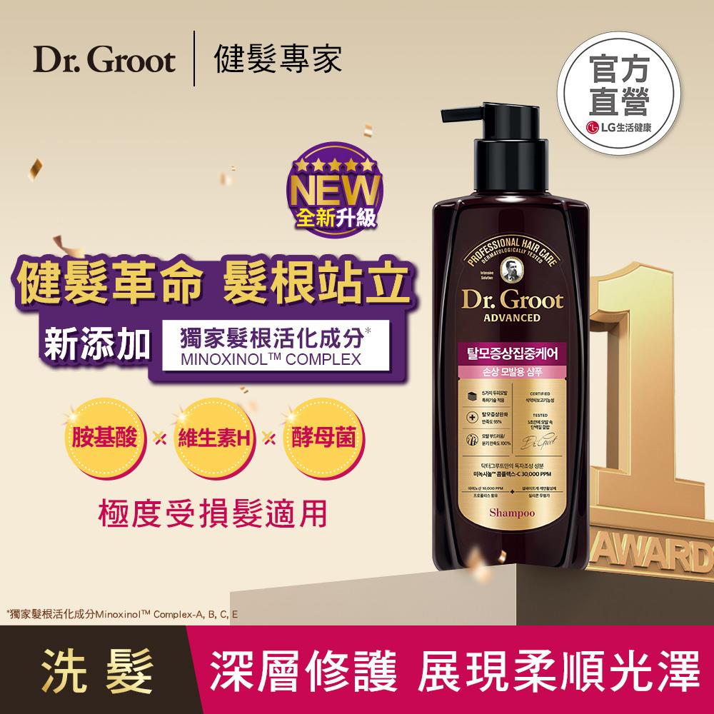 Dr. Groot 健髮洗髮精-修護400ml