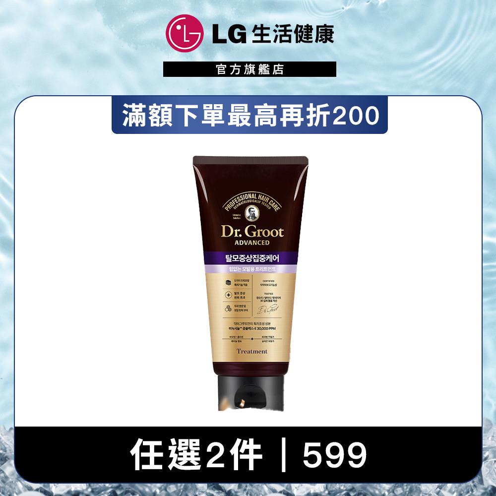 Dr. Groot 健髮護髮素-蓬盈300ml