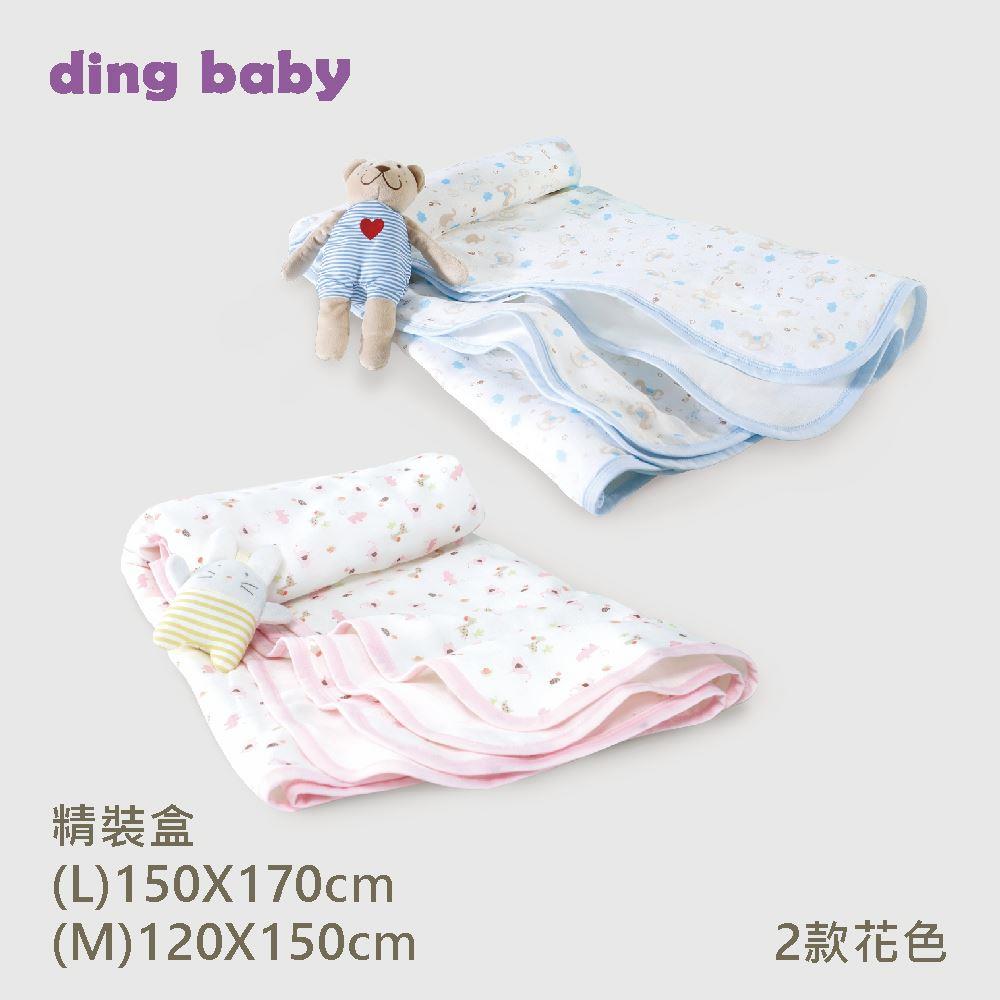 ding baby 六層紗四季蓋被單入藍/粉-M/L